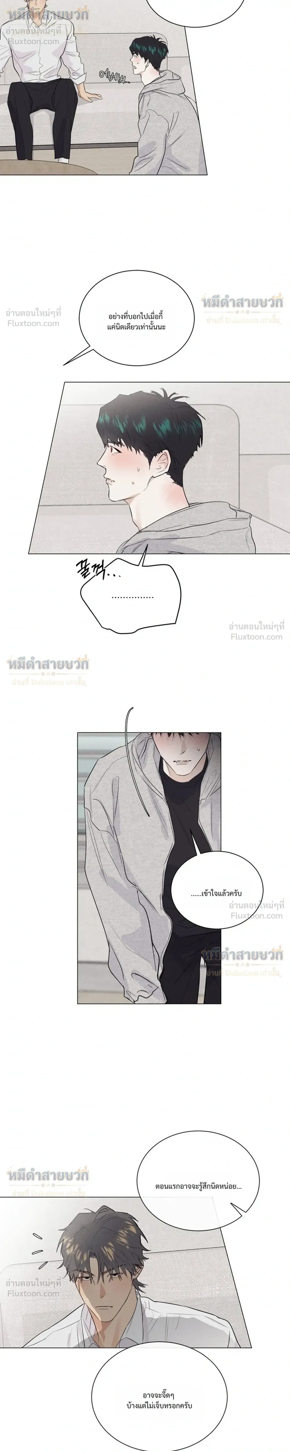 หน้าที่ 18