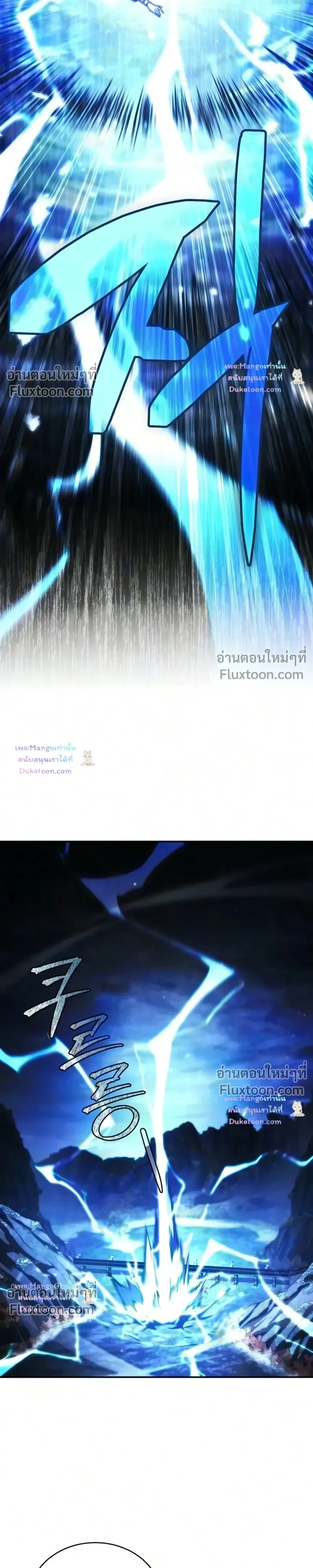 หน้าที่ 37