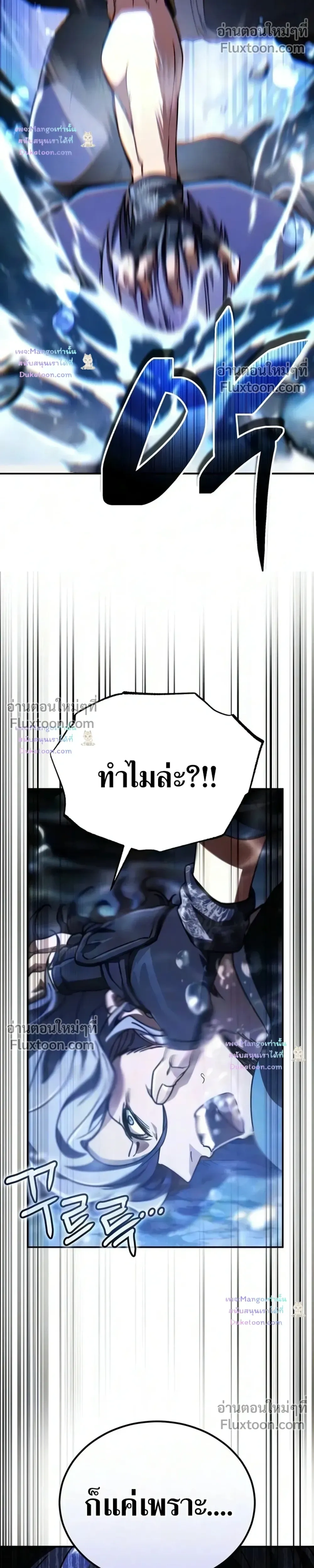 หน้าที่ 35