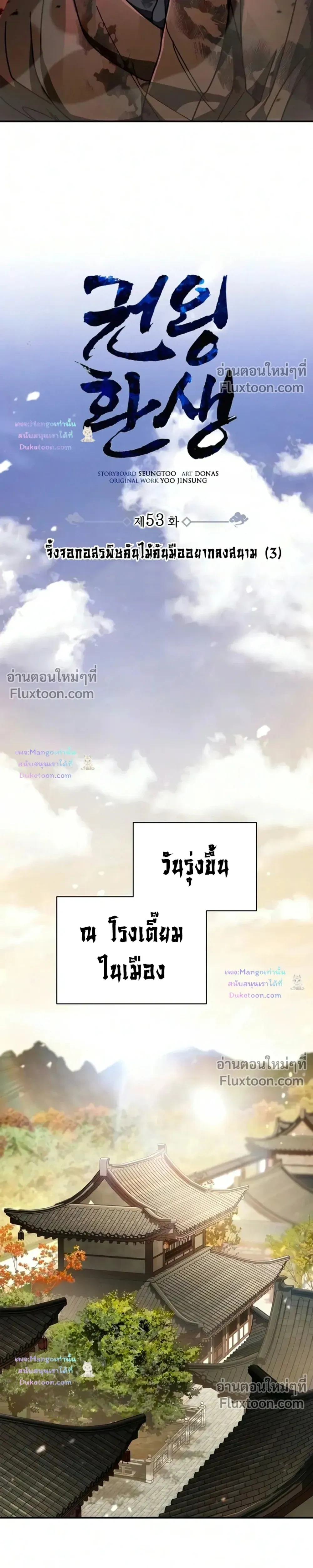 หน้าที่ 40