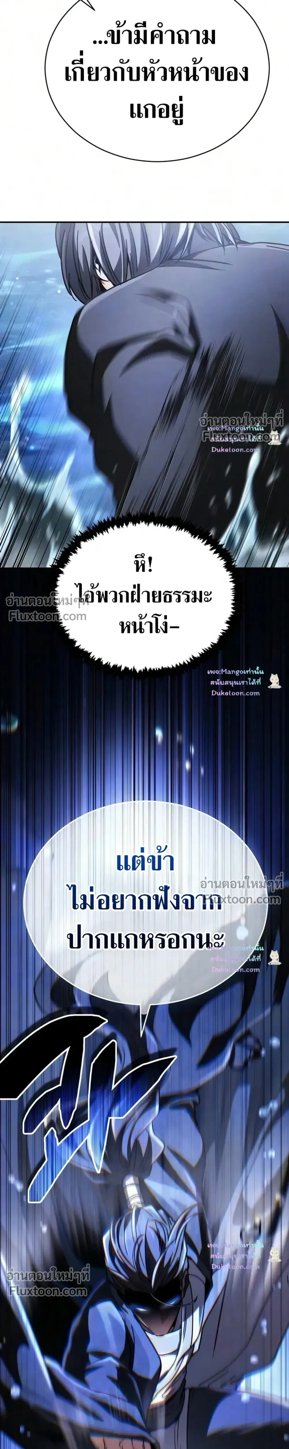 หน้าที่ 34