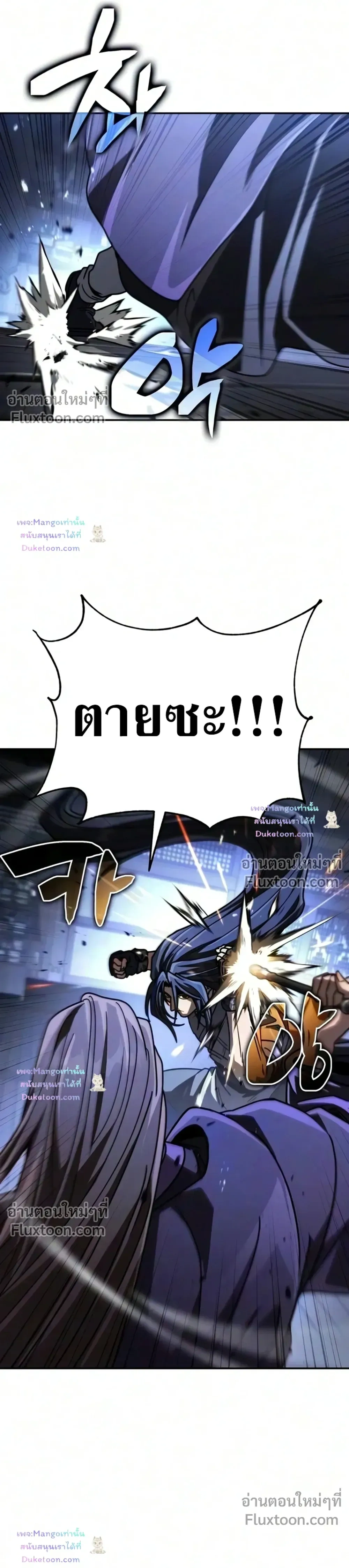 หน้าที่ 40
