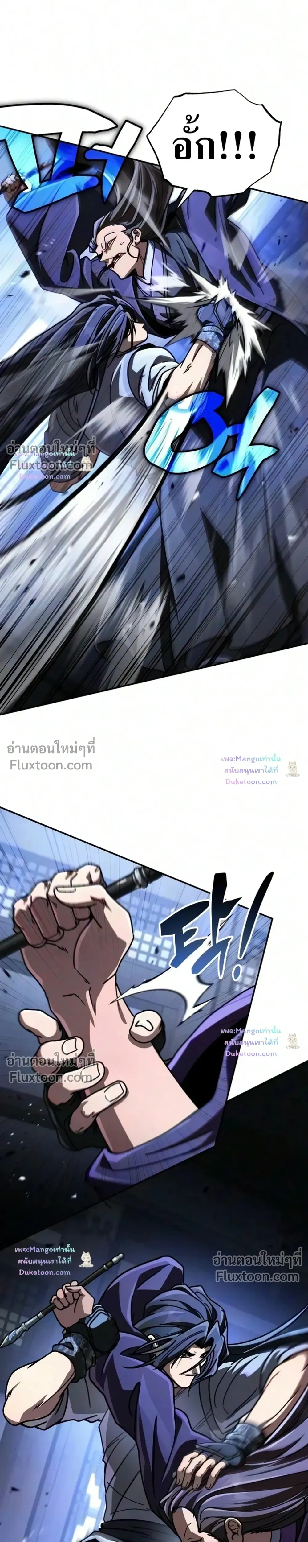 หน้าที่ 38