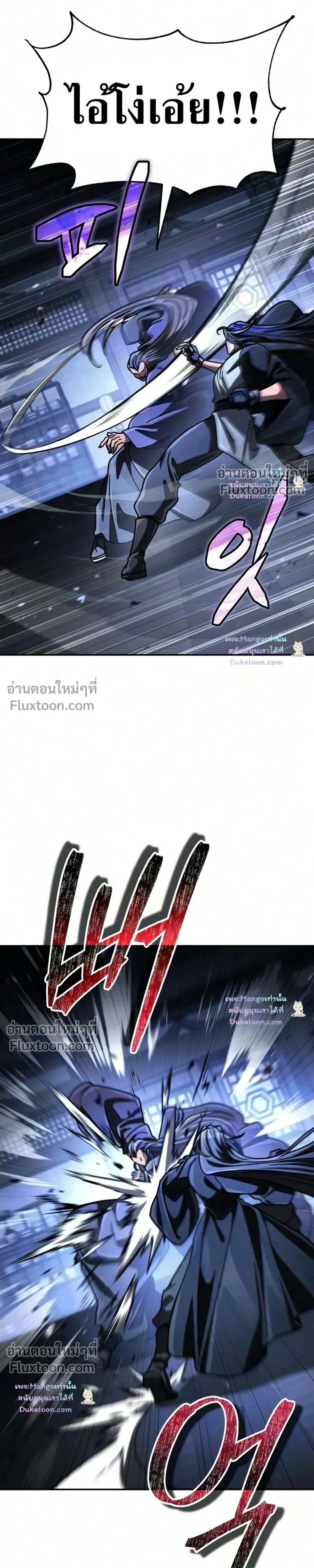 หน้าที่ 34