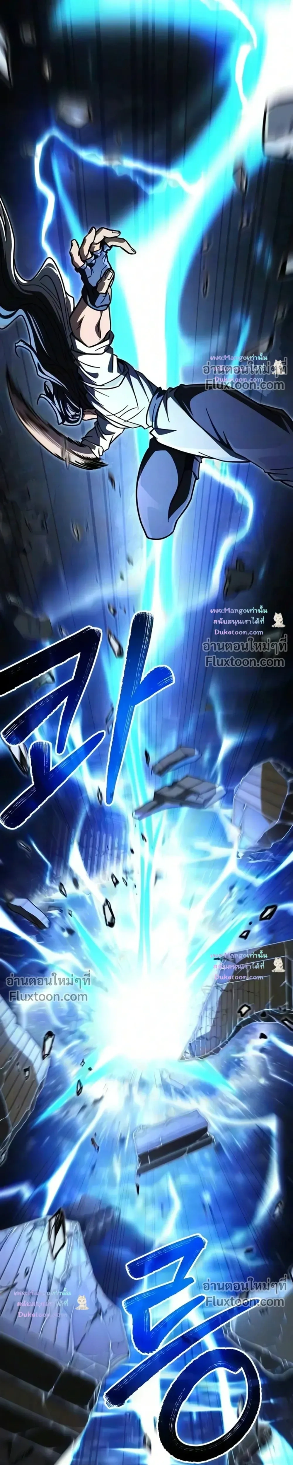หน้าที่ 34