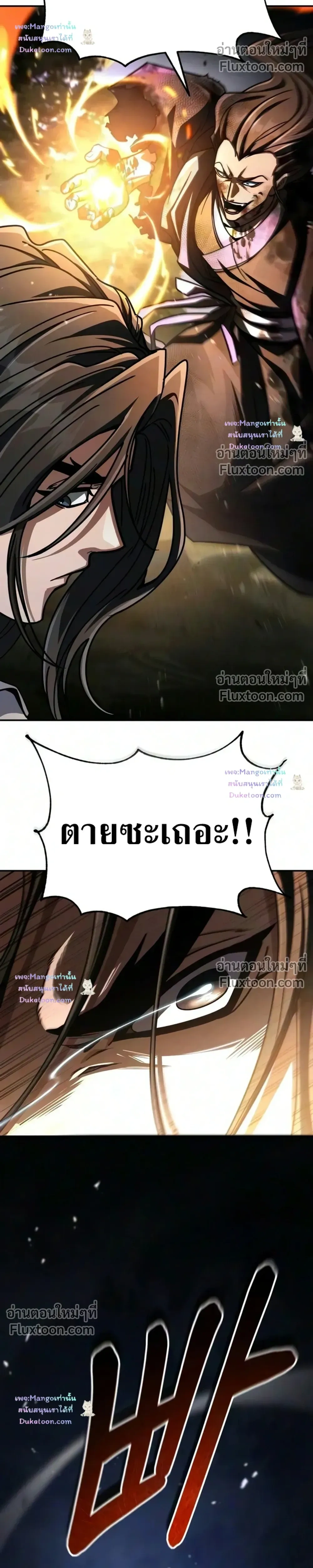 หน้าที่ 40