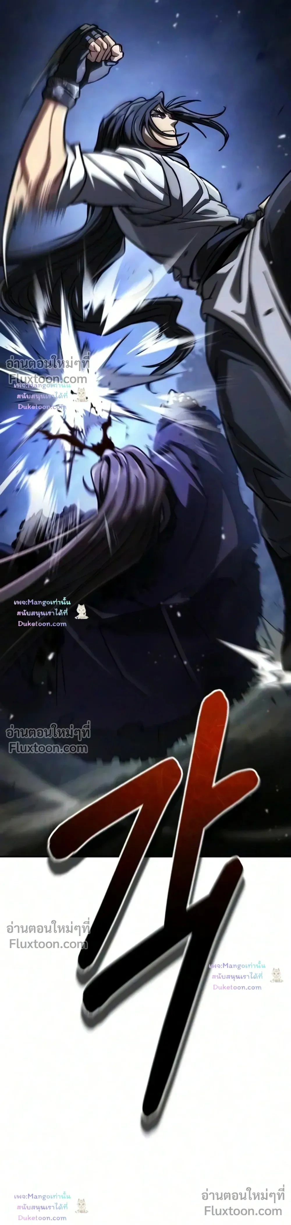 หน้าที่ 41