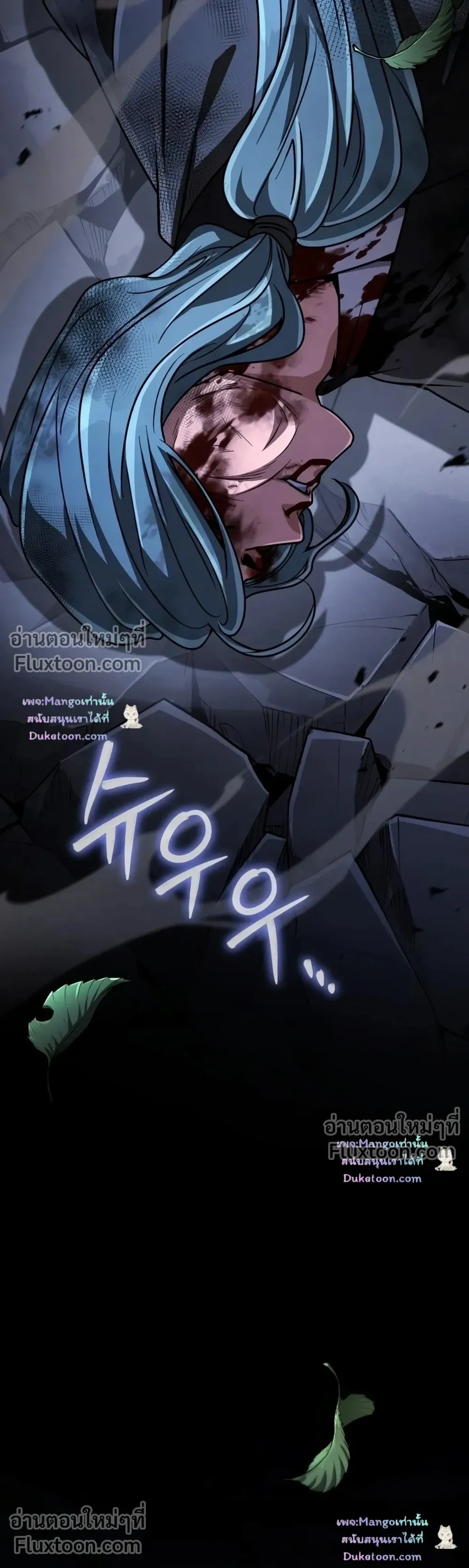 หน้าที่ 34