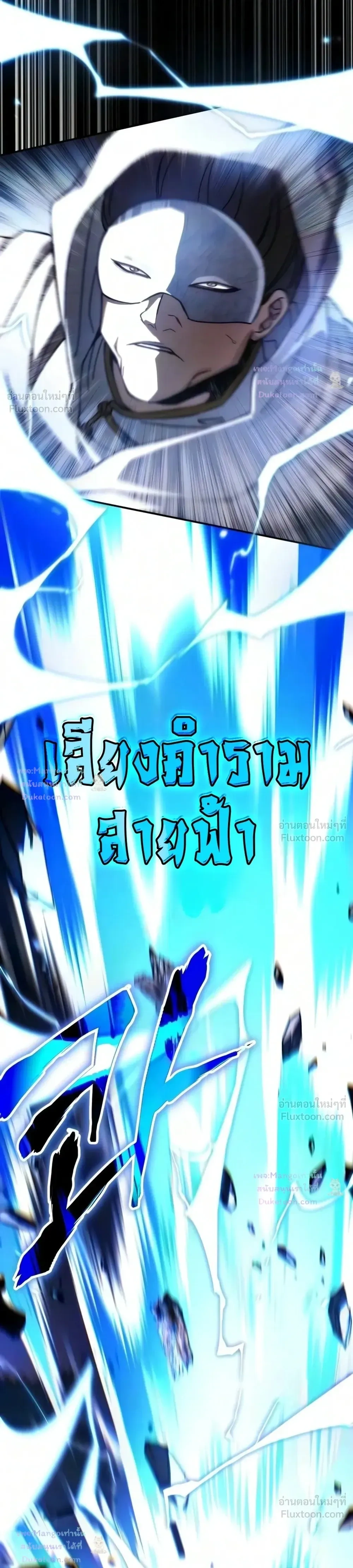 หน้าที่ 31