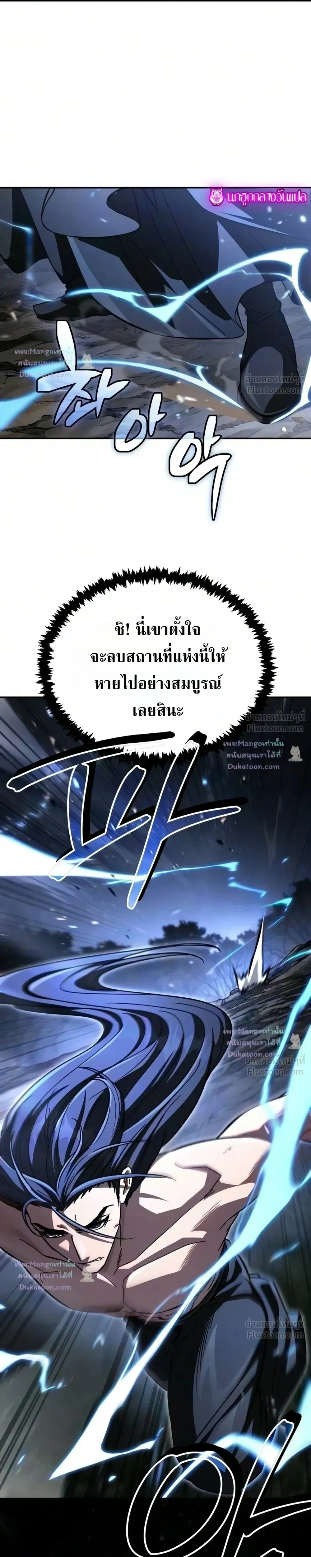 หน้าที่ 35