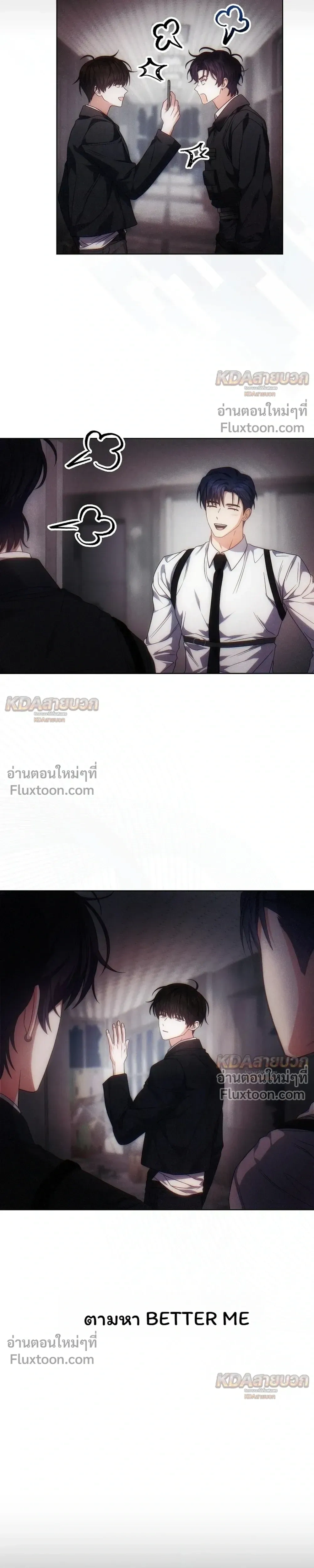 หน้าที่ 19