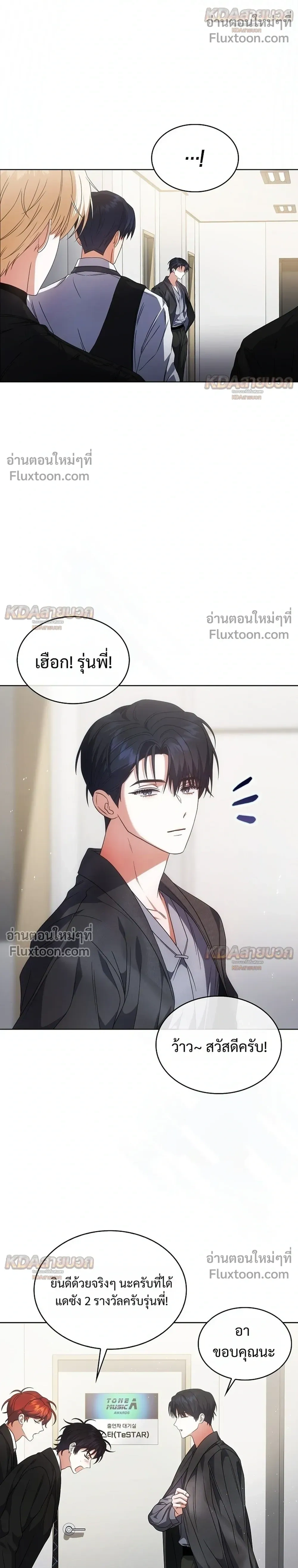 หน้าที่ 22