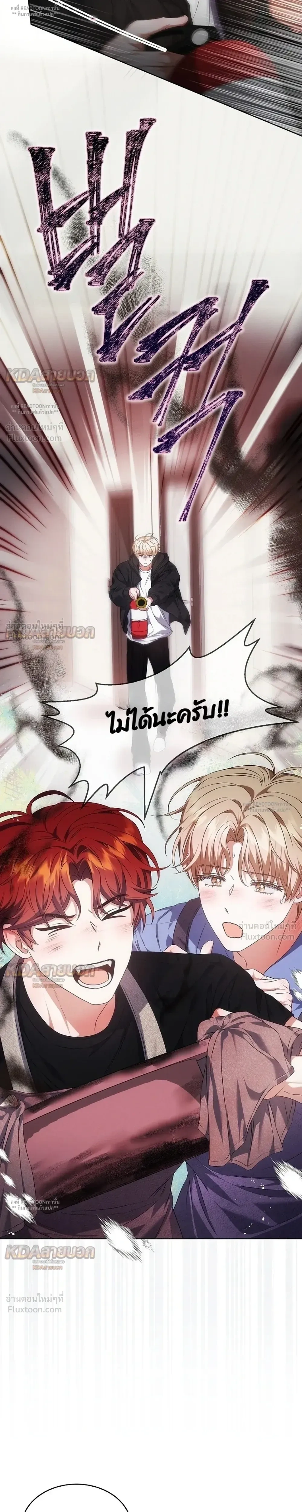 หน้าที่ 17
