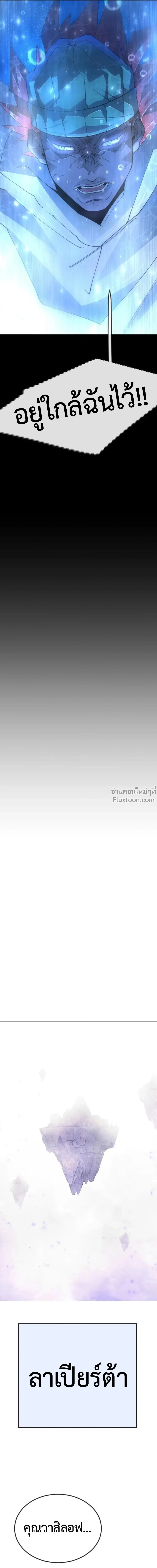 หน้าที่ 35