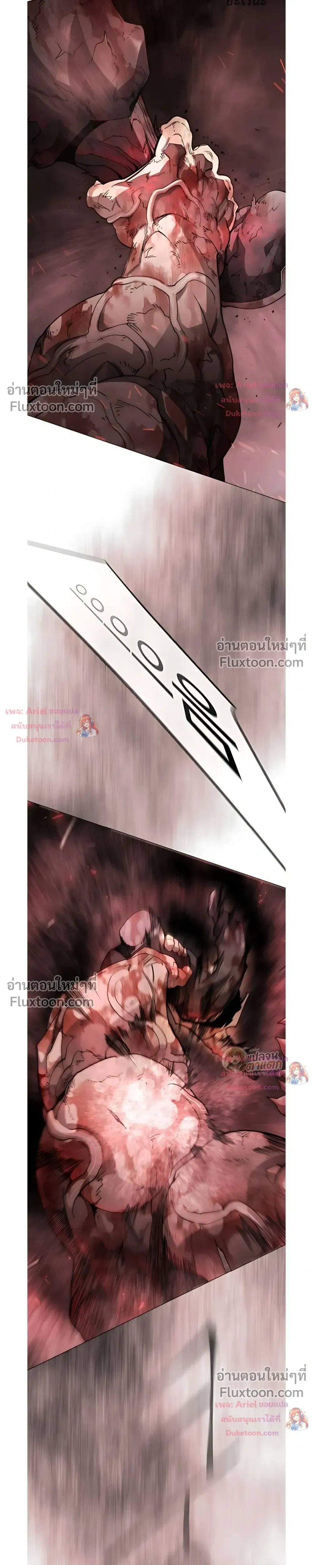 หน้าที่ 34