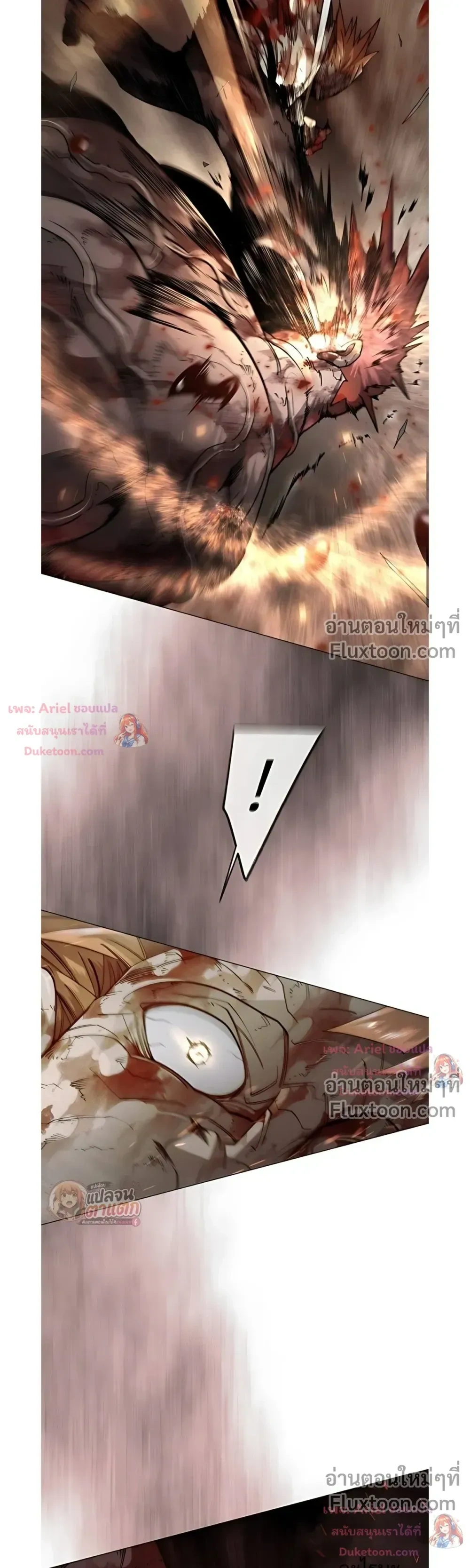 หน้าที่ 33