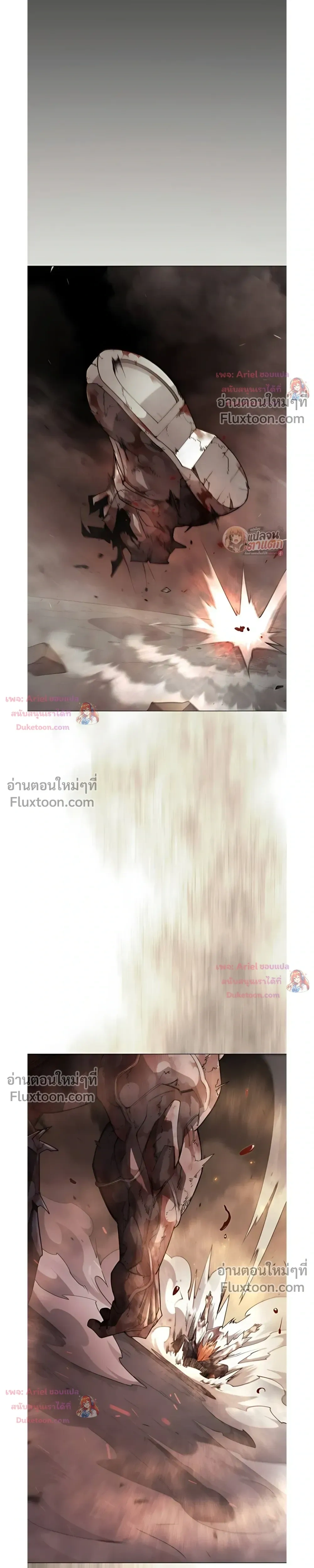หน้าที่ 40