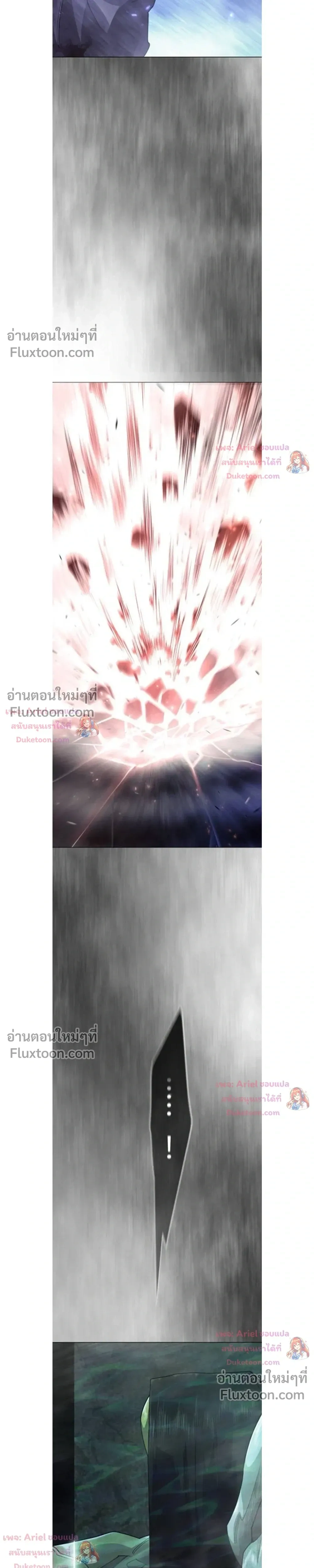 หน้าที่ 40
