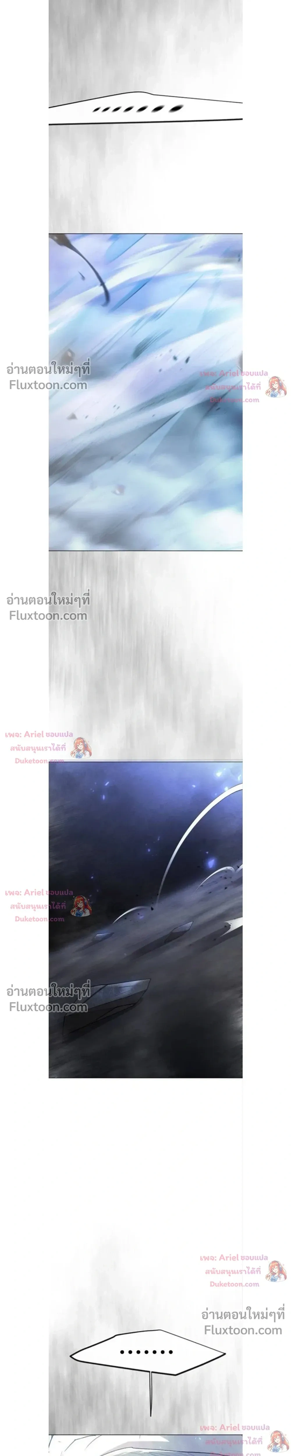 หน้าที่ 44