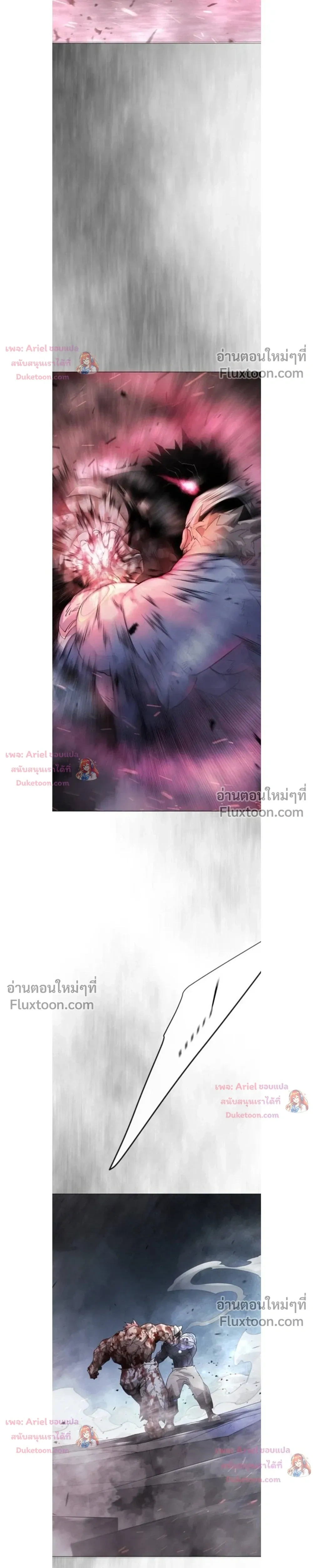หน้าที่ 34