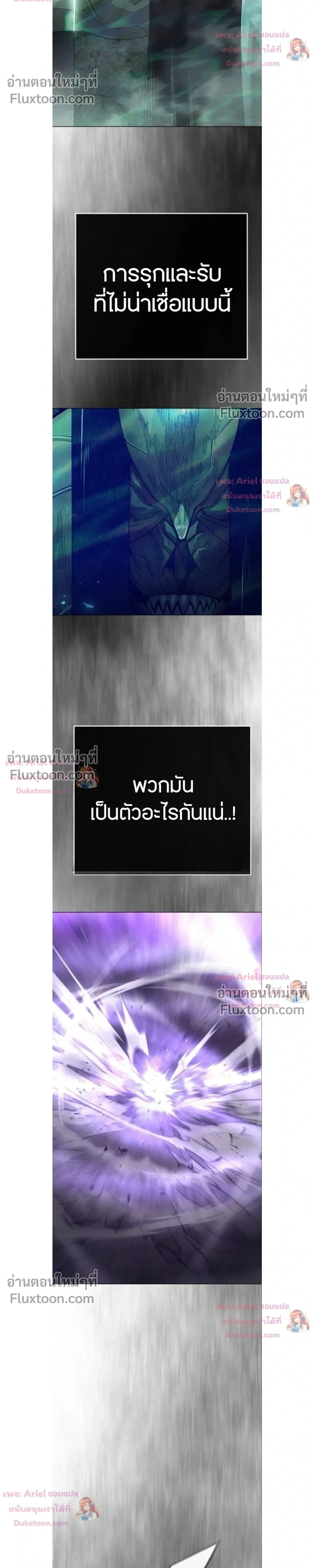 หน้าที่ 41