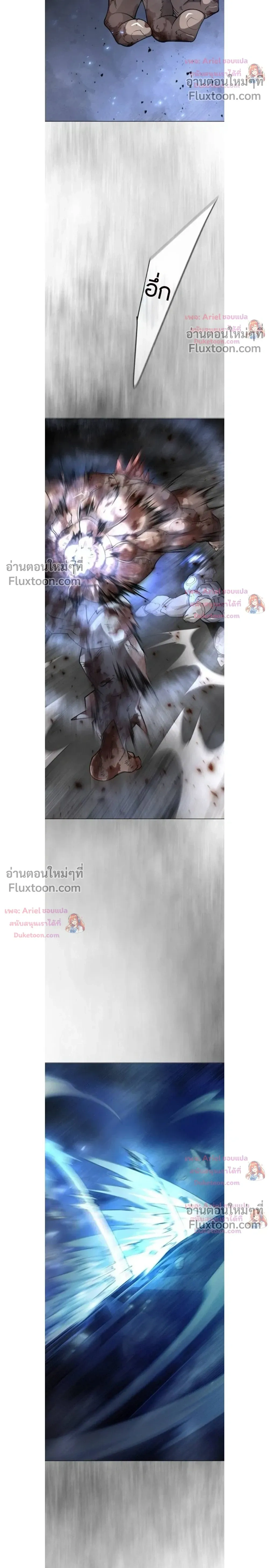 หน้าที่ 43