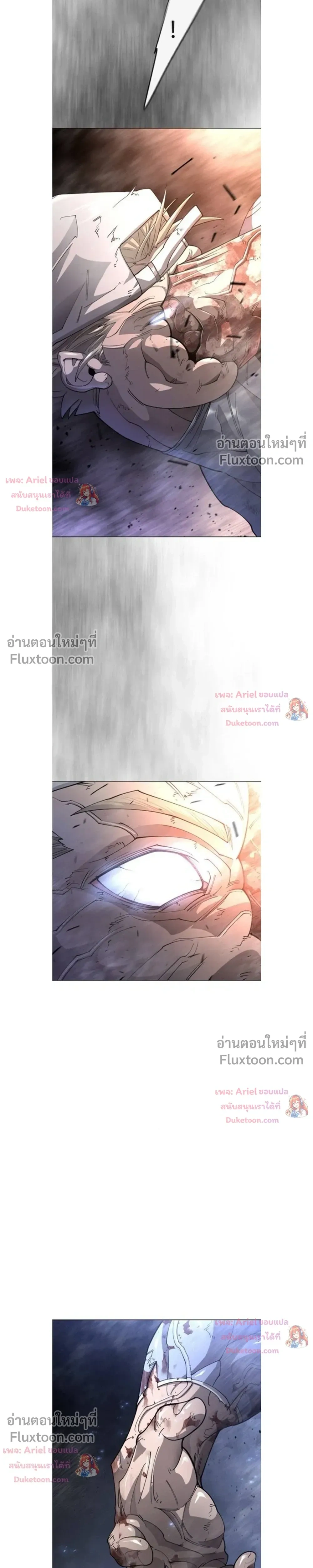 หน้าที่ 42