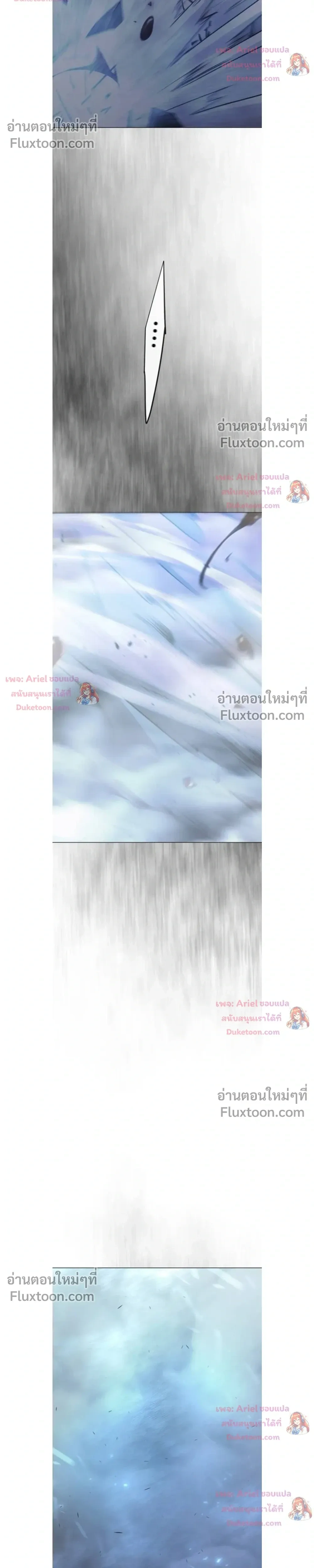 หน้าที่ 37