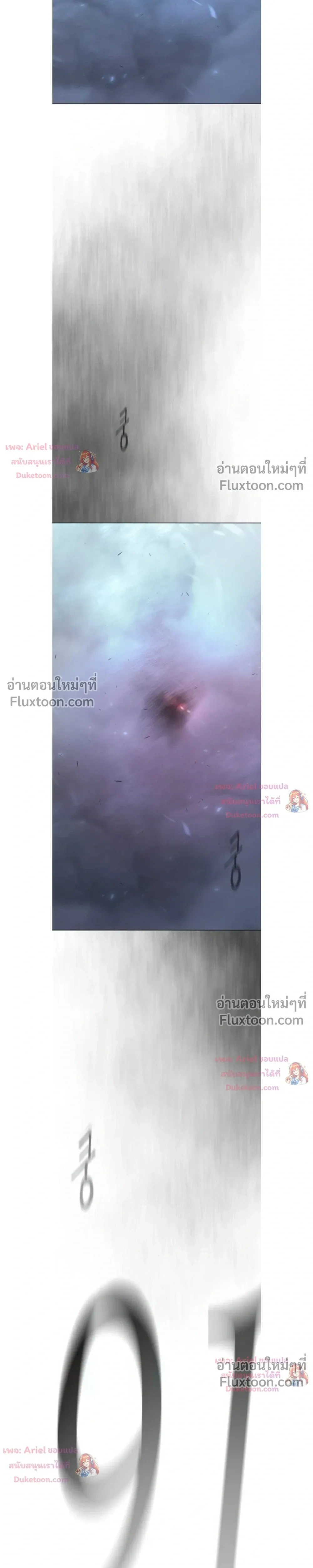 หน้าที่ 38