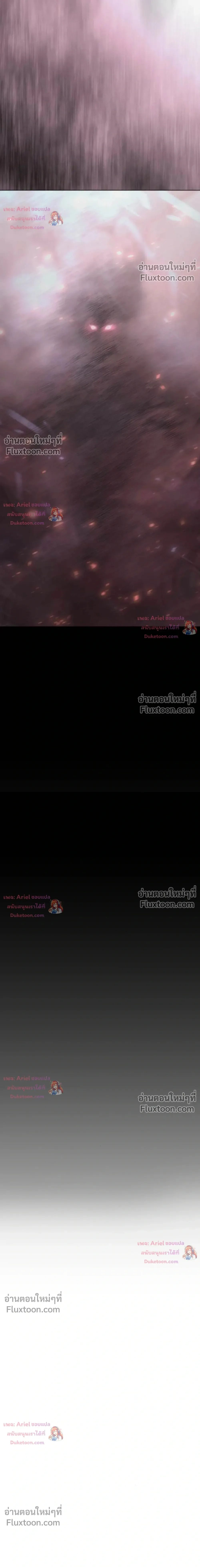หน้าที่ 56