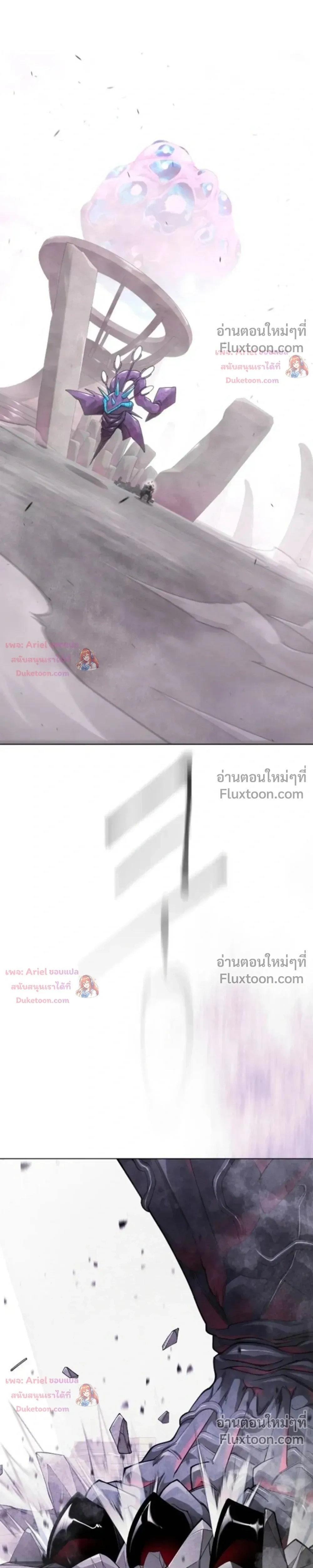 หน้าที่ 57