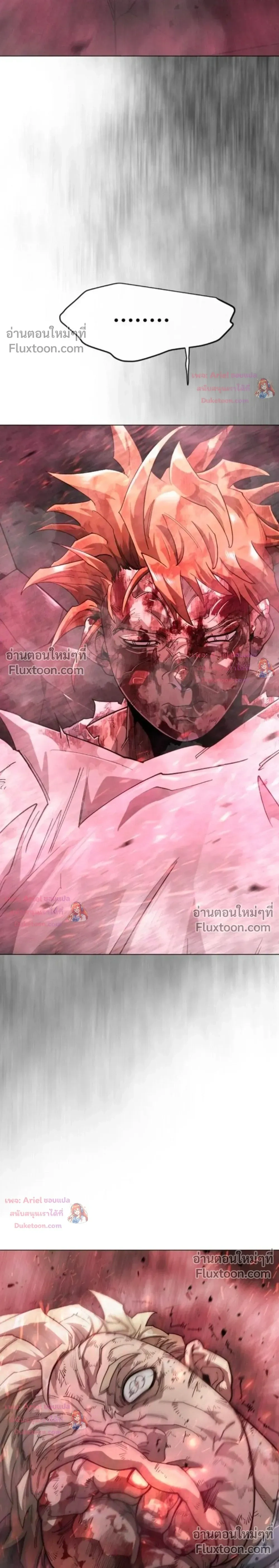 หน้าที่ 35