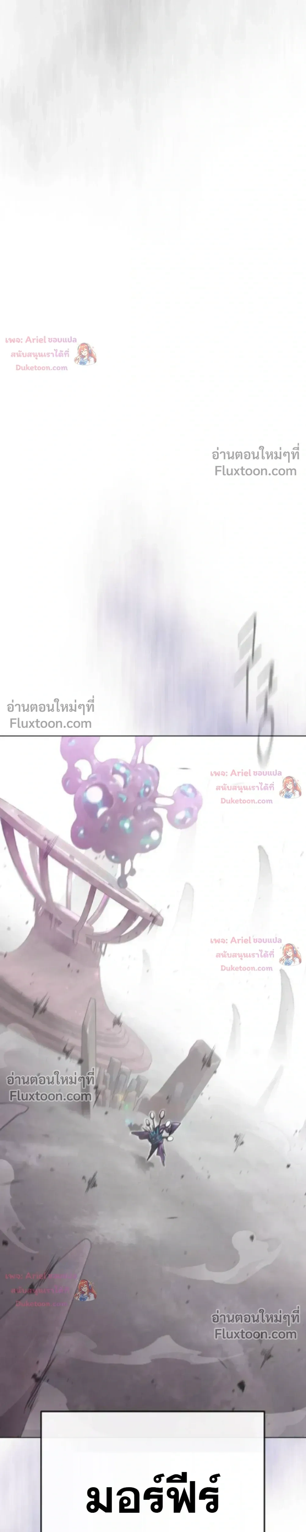 หน้าที่ 37