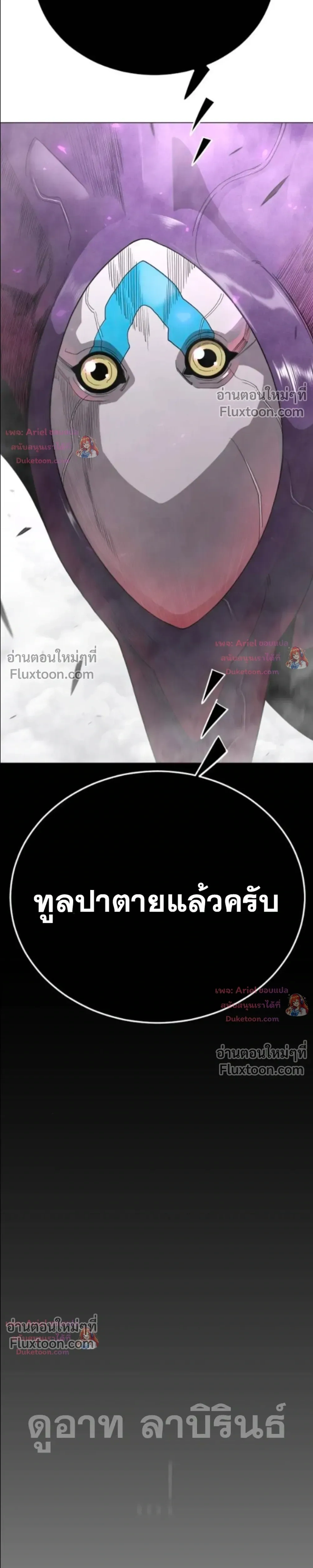 หน้าที่ 41