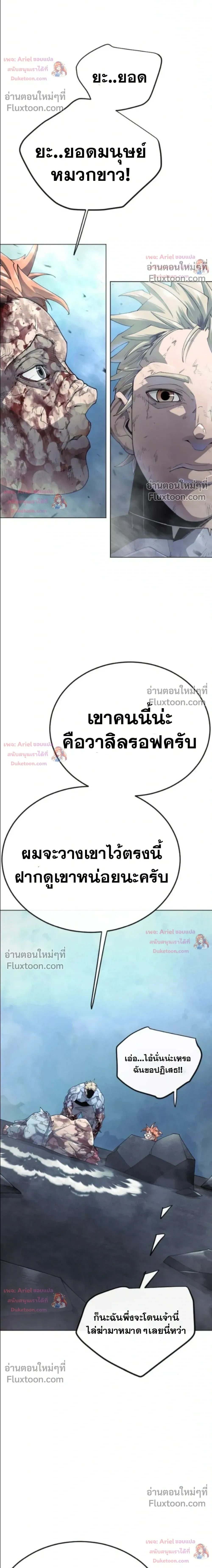 หน้าที่ 46