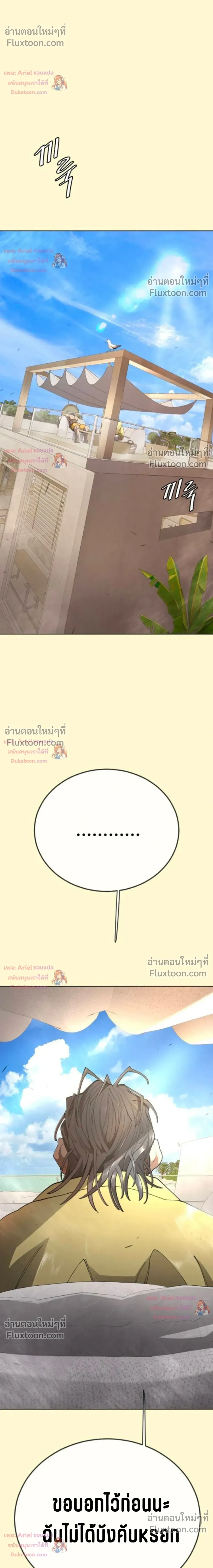 หน้าที่ 41