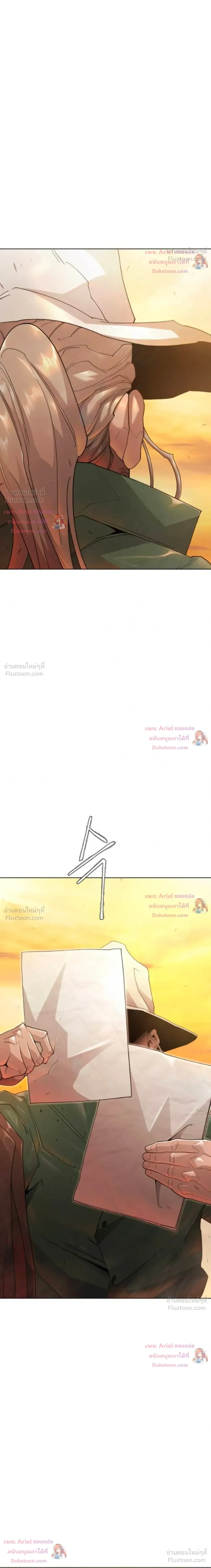 หน้าที่ 46