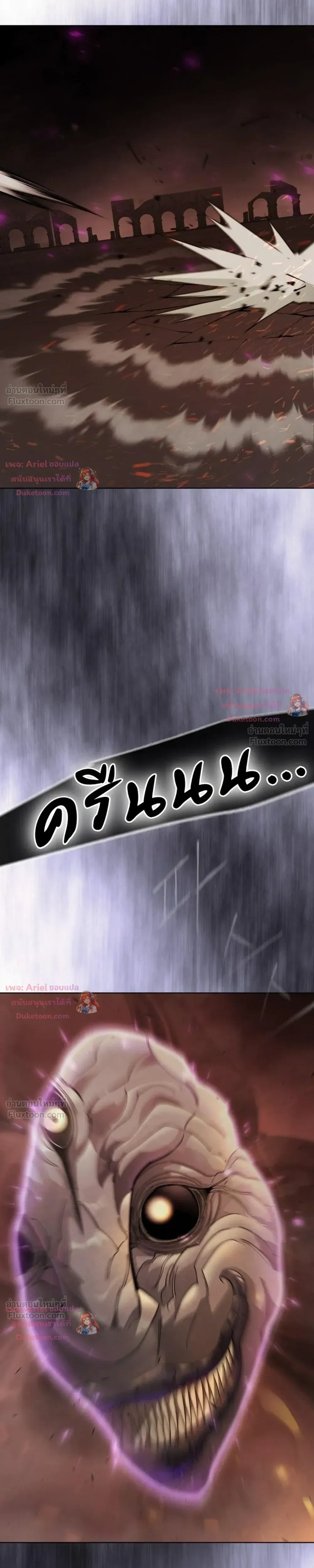 หน้าที่ 43