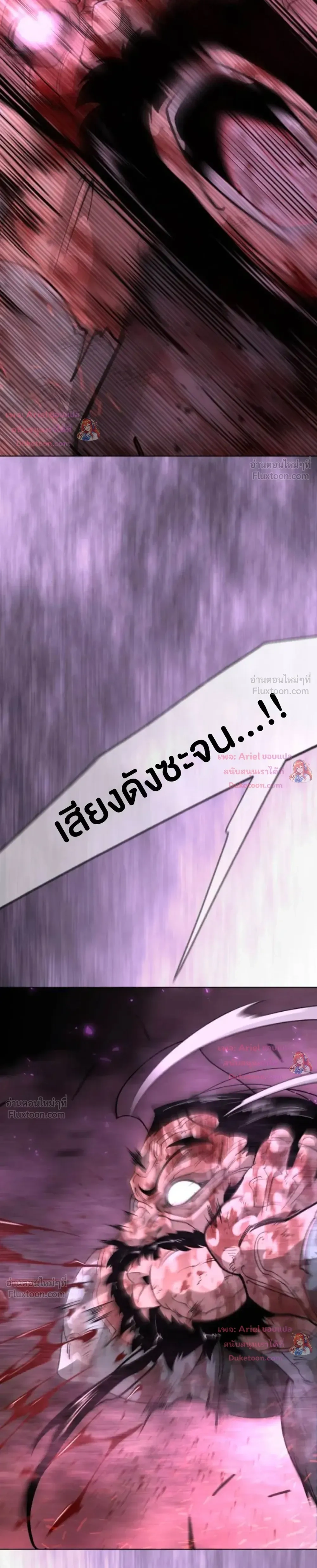 หน้าที่ 47