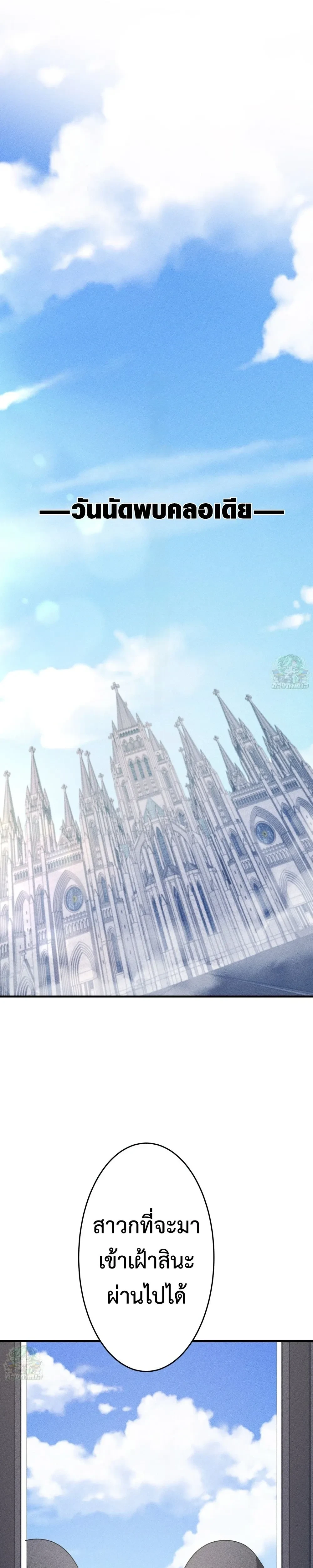 หน้าที่ 46