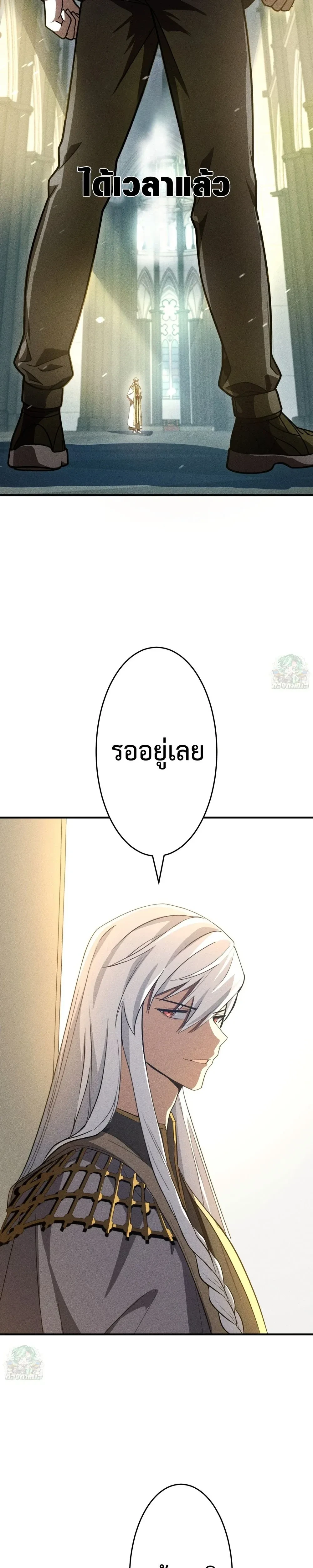 หน้าที่ 51