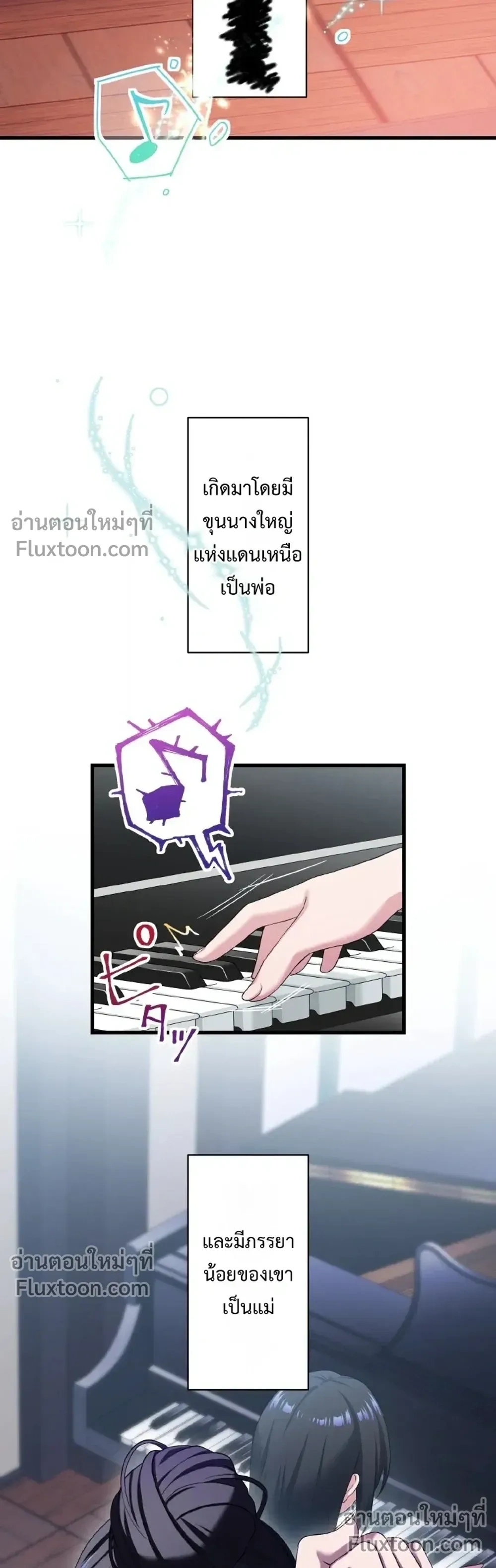 หน้าที่ 14