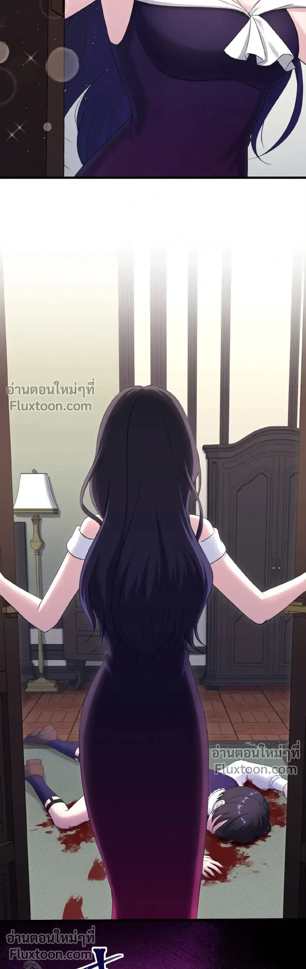 หน้าที่ 21