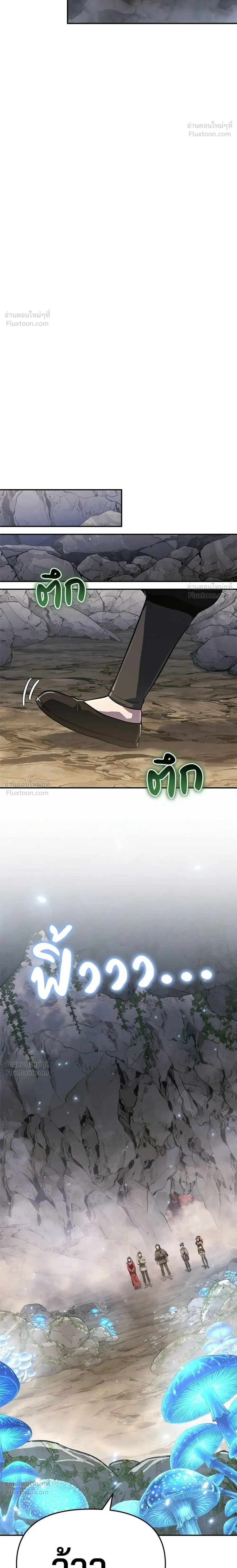หน้าที่ 38