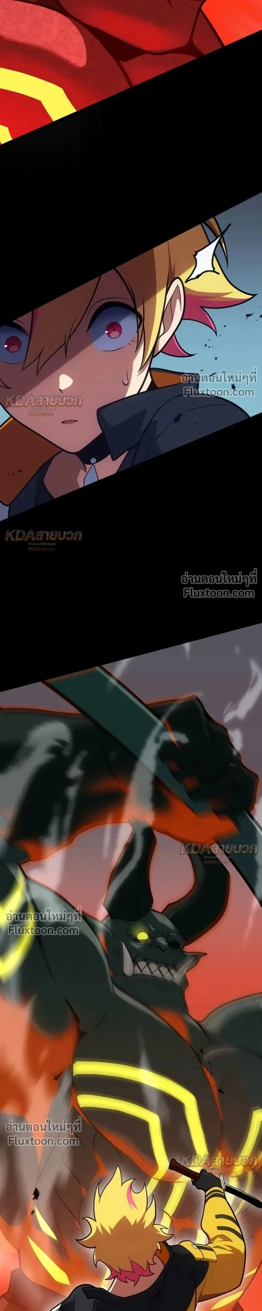 หน้าที่ 17