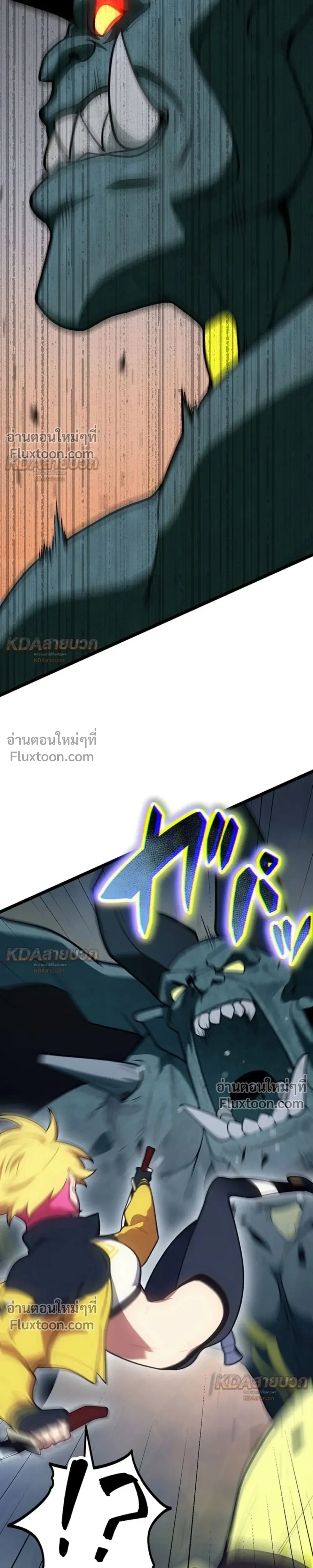 หน้าที่ 31
