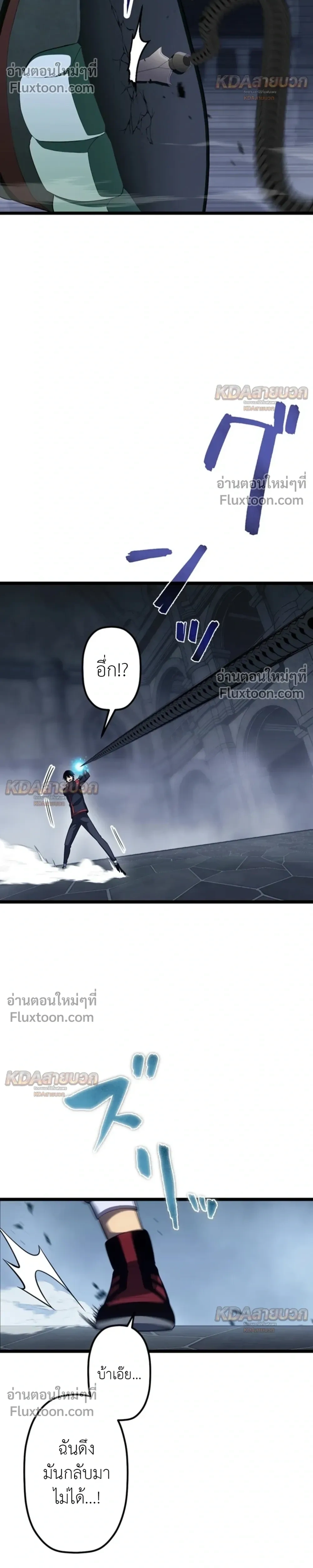 หน้าที่ 27