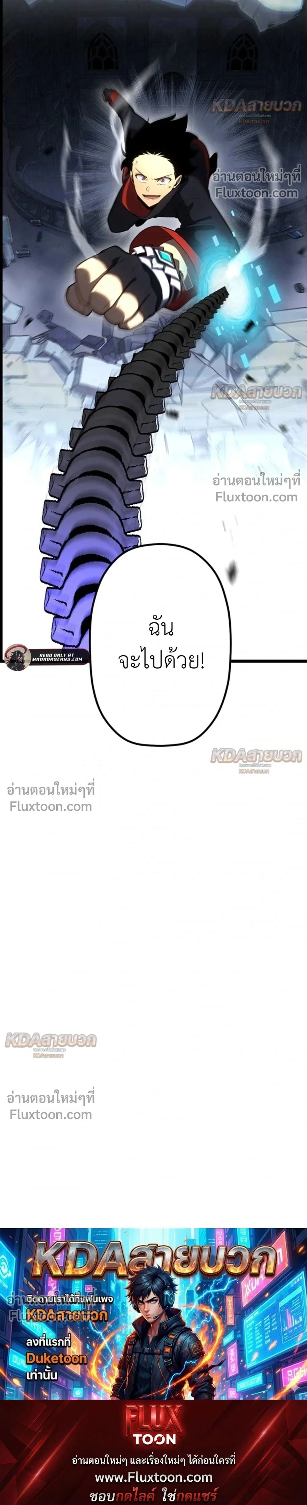 หน้าที่ 30