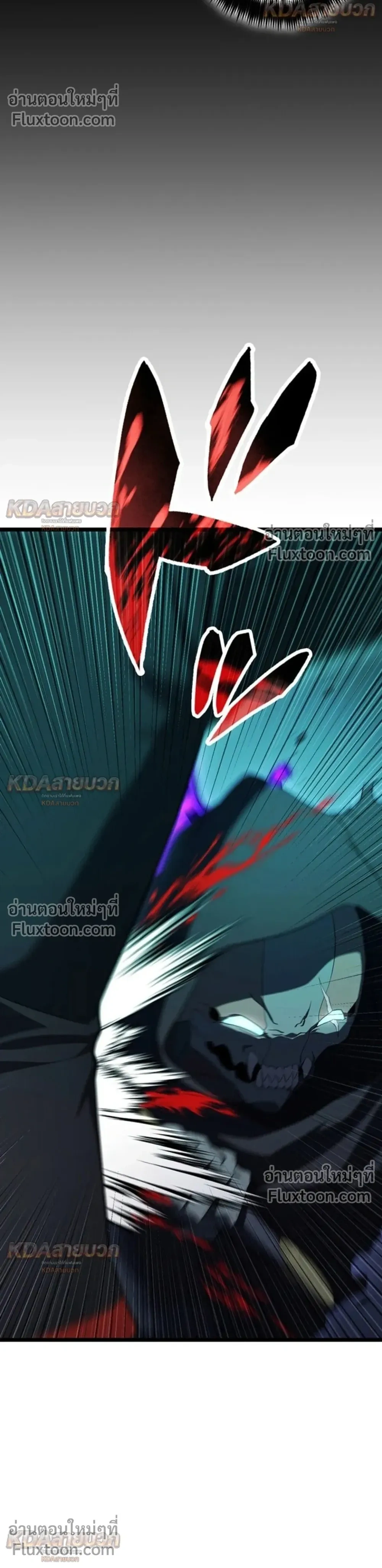 หน้าที่ 32