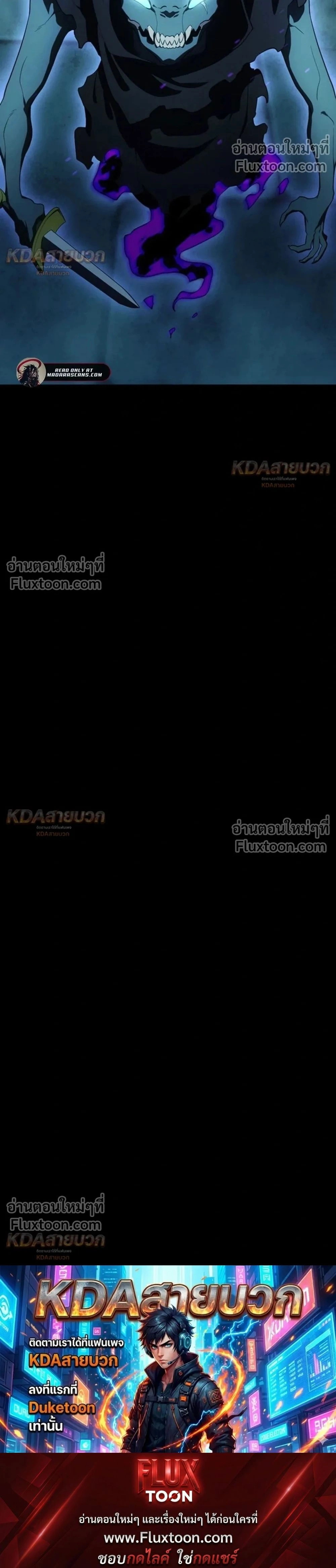 หน้าที่ 36